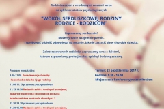20171021_warsztaty_I_plakat